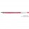 Ручка гелевая Pilot, BL-G1-5T, 0,3 мм Ручка гелевая Pilot, BL-G1-5T, 0,3 мм