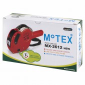 Этикет-пистолет однострочный  Motex "mx 2612", 9 разрядов, 26х12 волна, ст.1 Этикет-пистолет однострочный  Motex "mx 2612", 9 разрядов, 26х12 волна, ст.1