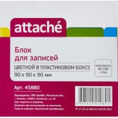 Блок для записей в пласт.подставке 9х9х9, Attache, цветной, ст.25 Блок для записей в пласт.подставке 9х9х9, Attache, цветной, ст.25