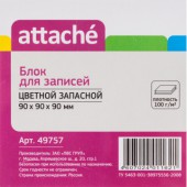 Блок для записей Attache, 3 цвета Блок для записей Attache, 3 цвета