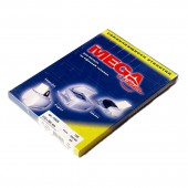 Самоклеящиеся этикетки Mega Label, А4, 70г/м, 100л, белые, ст.1 Самоклеящиеся этикетки Mega Label, А4, 70г/м, 100л, белые, ст.1