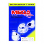 Этикетки самокл. Mega Label, 100 л/уп Этикетки самокл. Mega Label, 100 л/уп