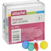 Кнопки цветные плоские 50шт/уп, пластиковые, Attache, ст.24 Кнопки цветные плоские 50шт/уп, пластиковые, Attache, ст.24