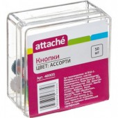 Кнопки цветные плоские 50шт/уп, пластиковые, Attache, ст.24 Кнопки цветные плоские 50шт/уп, пластиковые, Attache, ст.24