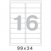 Этикетки самокл. Mega Label, 100 л/уп Этикетки самокл. Mega Label, 100 л/уп