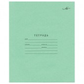 Тетрадь 12л, линейка, блок офсет, поля, Арх.Цбк, ст.420 Тетрадь 12л, линейка, блок офсет, поля, Арх.Цбк, ст.420