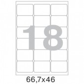 Этикетки самокл. Mega Label, 100 л/уп Этикетки самокл. Mega Label, 100 л/уп