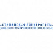 Штамп самонаборный Colop , 2-х стр.,69х10, Printer 15-Set ст.1 Штамп самонаборный Colop , 2-х стр.,69х10, Printer 15-Set ст.1