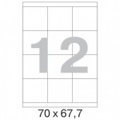 Этикетки самокл. Mega Label, 100 л/уп Этикетки самокл. Mega Label, 100 л/уп