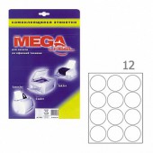 Самоклеящиеся этикетки Mega Label, d60, 80г/м, 12-дел., 100л, ст.1 Самоклеящиеся этикетки Mega Label, d60, 80г/м, 12-дел., 100л, ст.1