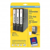 Самоклеящиеся этикетки Avery Zweckform,  7-дел., 192х38, белые, 25л/уп, ст.1 Самоклеящиеся этикетки Avery Zweckform,  7-дел., 192х38, белые, 25л/уп, ст.1