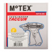 Игловой пистолет МТХ-05F, ст.1 Игловой пистолет МТХ-05F, ст.1