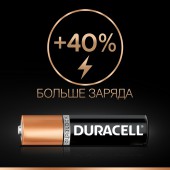 Элементы питания батарейка Duracell AAА/286/LR03, алкалиновые, 4шт/блистер, ст.1/10