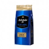 Кофе зерновой Ambassador Blue Label, 100% Арабика, 1кг, ст.1
