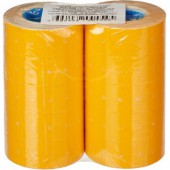 Этикет-лента 21,5х12, прямая, оранжевая ,1000шт/рул 10рул/уп, ст.1000 Этикет-лента 21,5х12, прямая, оранжевая ,1000шт/рул 10рул/уп, ст.1000