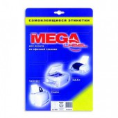 Самоклеящиеся этикетки для cd/dvd, Mega Label, А4, 2шт. на листе, d 117, 25л/уп, белые, ст.1 Самоклеящиеся этикетки для cd/dvd, Mega Label, А4, 2шт. на листе, d 117, 25л/уп, белые, ст.1