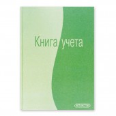 Книга учета 96 л., А4, клетка, офсет, обл. ламинированный картон, Attache, ст.10 Книга учета 96 л., А4, клетка, офсет, обл. ламинированный картон, Attache, ст.10