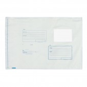 Конверт полиэтиленовый почтовый, 280х380, 3-слойный, ст. 450