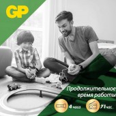 Элементы питания батарейка GP Super, AA/316/LR6, алкалиновые, 2 шт./уп., ст.1 Элементы питания батарейка GP Super, AA/316/LR6, алкалиновые, 2 шт./уп., ст.1