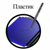 Маркер перманентный Centropen ОНР, 0,6 мм Маркер перманентный Centropen ОНР, 0,6 мм