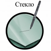 Маркер перманентный Centropen ОНР, 0,6 мм Маркер перманентный Centropen ОНР, 0,6 мм
