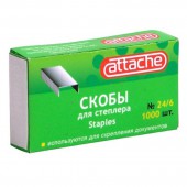 Скобы для степлера №24/6 Attache, ст.10 1000 шт/уп Скобы для степлера №24/6 Attache, ст.10 1000 шт/уп
