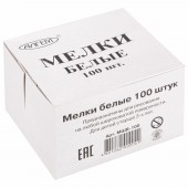 Мел школьный белый 100шт,  Алгем, 12гр, ср. твердый, ст.1 Мел школьный белый 100шт,  Алгем, 12гр, ср. твердый, ст.1