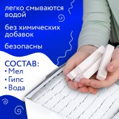 Мел школьный белый 100шт,  Алгем, 12гр, ср. твердый, ст.1 Мел школьный белый 100шт,  Алгем, 12гр, ср. твердый, ст.1