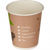 Стакан одноразовый бумажный двухслойный Coffee-to-Go,200мл для холодной и горячей воды, комб., 50 шт/уп