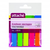 Закладки  пласт. 5цв.по 20л, Attache, 12ммх45, ст.1 Закладки  пласт. 5цв.по 20л, Attache, 12ммх45, ст.1