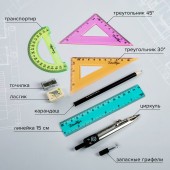 Готовальня Глобус НЧ-9-30-60 (9 предметов) Россия ст.1 Готовальня Глобус НЧ-9-30-60 (9 предметов) Россия ст.1