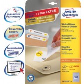 Этикетки Avery Zweckform, удаляемые, Stick+Lift, 25 л/уп Этикетки Avery Zweckform, удаляемые, Stick+Lift, 25 л/уп