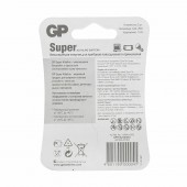 Элементы питания батарейка GP Super, AAA/286/LR03, алкалиновые, 2шт/уп ст.1 Элементы питания батарейка GP Super, AAA/286/LR03, алкалиновые, 2шт/уп ст.1