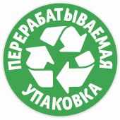 Бумага туалетная "Zewa Plus" 2-слойная, белая, 12 рул./уп, ст.1 Бумага туалетная "Zewa Plus" 2-слойная, белая, 12 рул./уп, ст.1