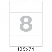 Этикетки самокл. Mega Label, 25 л/уп Этикетки самокл. Mega Label, 25 л/уп