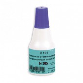 Краска штемпельная Noris на водно-спиртовой основе, синяя, 25мл ст.1