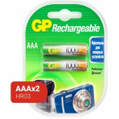 Аккумуляторная батарея GP ААА/HR03 NiMH, 1000mAh, 2шт/уп ст.1 Аккумуляторная батарея GP ААА/HR03 NiMH, 1000mAh, 2шт/уп ст.1