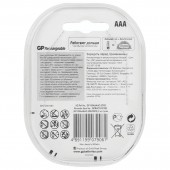 Аккумуляторная батарея GP ААА/HR03 NiMH, 1000mAh, 2шт/уп ст.1 Аккумуляторная батарея GP ААА/HR03 NiMH, 1000mAh, 2шт/уп ст.1