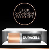 Элементы питания батарейка Duracell AA/316/LR6, алкалиновые, 12 шт/блистер, ст.1 Элементы питания батарейка Duracell AA/316/LR6, алкалиновые, 12 шт/блистер, ст.1