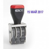 Датер ручной, металл, Colop 04000 (1010ma), шрифт 4мм, месяц букв, ст.1 Датер ручной, металл, Colop 04000 (1010ma), шрифт 4мм, месяц букв, ст.1