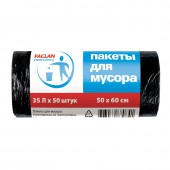 Пакеты для мусора,  35л, 50шт/уп, ПНД, Paclan Professional, 6,2мкм, черный, ст.60 Пакеты для мусора,  35л, 50шт/уп, ПНД, Paclan Professional, 6,2мкм, черный, ст.60