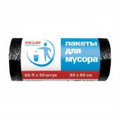 Пакеты для мусора,  60л, 50шт/уп, ПНД, Paclan Professional, 6,7мкм, черный, ст.60