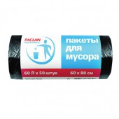 Пакеты для мусора,  60л, 50шт/уп, ПНД, Paclan Professional, 6,7мкм, черный, ст.60