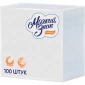 Салфетки бум. "Мягкий Знак", 24*24, 100л, односл белые, ст.40 Салфетки бум. "Мягкий Знак", 24*24, 100л, односл белые, ст.40