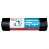 Пакеты для мусора, 160л, 20шт/уп, ПВД, Paclan Professional, 30мкм, черный, ст.25 Пакеты для мусора, 160л, 20шт/уп, ПВД, Paclan Professional, 30мкм, черный, ст.25