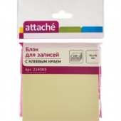 Липкие блоки 76х 76мм, Attache, желтые, 100л, ст.12 Липкие блоки 76х 76мм, Attache, желтые, 100л, ст.12