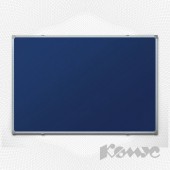 Доска инф. текстильная  60х90, синяя, Attache, ст.1 Доска инф. текстильная  60х90, синяя, Attache, ст.1