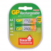 Аккумуляторная батарея GP АА/LR6 NiMh 2500 мАн  2шт/уп, ст.1 Аккумуляторная батарея GP АА/LR6 NiMh 2500 мАн  2шт/уп, ст.1