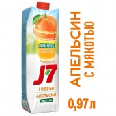Сок "J7 Апельсин", 0,97л