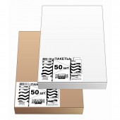 Пакет бел С4 Businesspack, 229х324, отрывная полоса, 120г, 50шт/уп, ст.4 Пакет бел С4 Businesspack, 229х324, отрывная полоса, 120г, 50шт/уп, ст.4